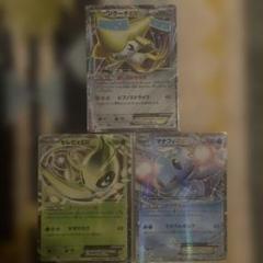 ポケモンカード ジラーチEX セレビィEX マナフィEX セット