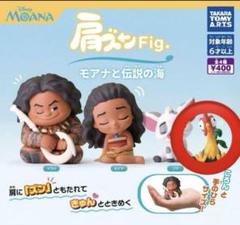 2025年最新】ヘイヘイ モアナの人気アイテム - メルカリ