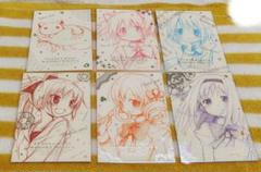 劇場版 魔法少女まどか☆マギカ 週替り来場者 ポストカード ６種 ラミネート済 Amazon.co.jp: 魔法少女まどか マギカ まどマギ 叛逆の物語 映画