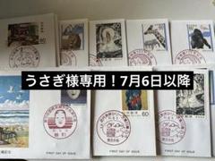 2025年最新】松本徽章工業 純金の人気アイテム - メルカリ