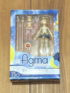 2025年最新】figma ファンタズムーンの人気アイテム - メルカリ