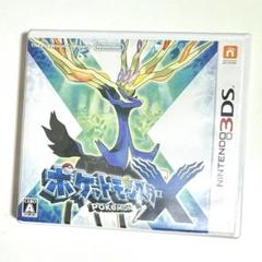 3DS、DSカセット 妖怪ウォッチ ポケモンX 3DS、DSカセット 妖怪ウォッチ ポケモンX - メルカリ