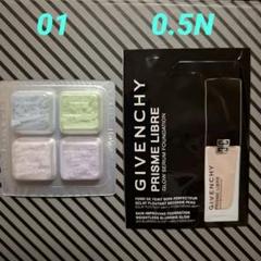 GIVENCHY 福袋未開封　サンプル付き　全部セット GIVENCHY（GIVENCHY） ラッキーバッグ B（限定品） 通販