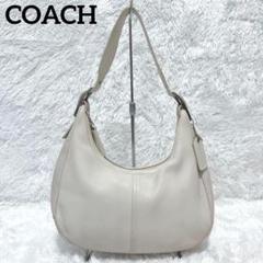 COACHコーチ ワンショルダーバッグ レザー ホワイト ハーフ