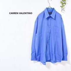 CARREN VALENTINO 美品✨ワイシャツ　メンズ　M ブルー系