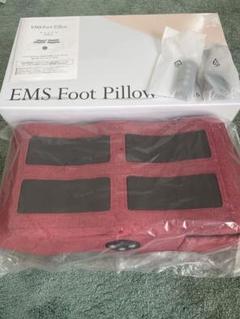 2025年最新】emsフットピローの人気アイテム - メルカリ