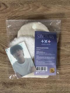 TXT カンテヒョン SANCTUARY フォトホルダーキーリング