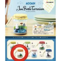 新品 匿名配送 ムーミン ライトバルブテラリウム 3種 Amazon.co.jp: ムーミン Light Bulb テラリウム #3 ニョロニョロ
