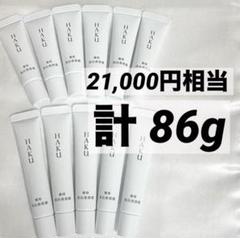 HAKU　メラノフォーカスEV 　6g × 10本　サンプル 2025年最新】HAKU メラノフォーカスev 6gの人気アイテム - メルカリ