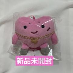 2025年最新】ハートモンスター スキズの人気アイテム - メルカリ