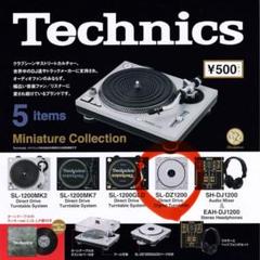 2025年最新】Technics SL-DZ1200の人気アイテム - メルカリ
