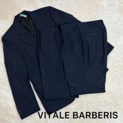 VITALE BARBERIS ビジネススーツセット ネイビー ストライプ