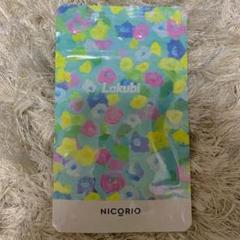 悠悠館 ラクビ