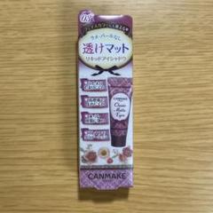 【未使用品】CANMAKE クラシックマットアイズ 03のサムネイル