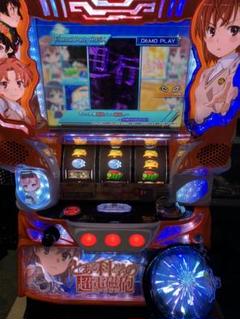 ダイコク Wedding Ver. スロットマシン ダイコク Wedding Ver. スロットマシン