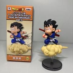 開封品 ドラゴンボール超 ANIME 30th ANNIVERSARY ワーコレ vol