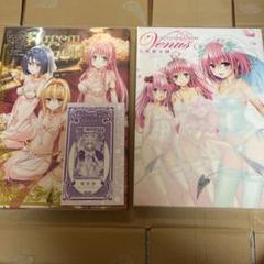 ToLOVEる　ダークネス　矢吹健太朗　まとめて60冊　セット　初版 ToLOVEる-とらぶる-ダークネス[文庫版] コミック 全10巻セット