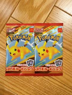 2025年最新】ポケモンカードゲームの人気アイテム - メルカリ