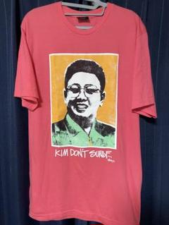 レア海外限定!Stussy 金正日kim don't surf 黒Tシャツ北朝鮮 STUSSY 'KIM DON'T SURF TEE'Tシャツ 金正日 M ステューシー