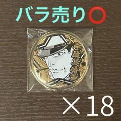 ゴールデンカムイ 黄金缶バッジ 宇佐美 - メルカリ