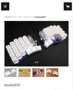 【最安値】keyball39 分割型メカニカルキーボード 組み立て済み★即使用可