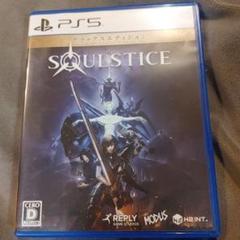 Soulstice Deluxe Edition PS5 デラックス