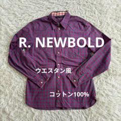 R. NEWBOLD長袖チェックボタンシャツ