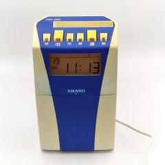 アマノ　電子タイムレコーダー CRX-200