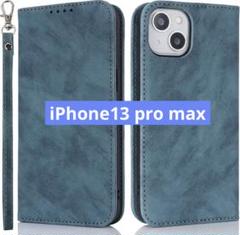 ⭐️iPhone13 pro maxケース アイホン手帳型 スマホケース　手帳型