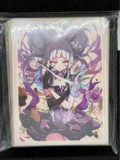紫咲シオン カードスリーブ ホロライブ ⑨