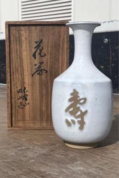 奈良絵　花瓶　大塩昭山　共箱　M891 奈良絵花瓶大塩昭山共箱M891