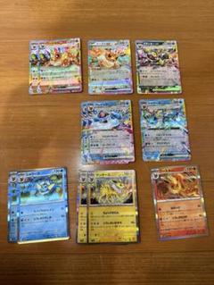 再入荷のおすすめ最新情報 2025年最新】テラスタルフェス イーブイ セットの人気アイテム ポケモンカードゲーム
