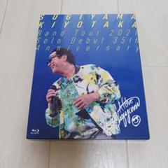 2025年最新】杉山清貴 dvdの人気アイテム - メルカリ