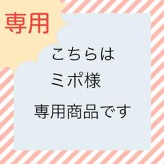 RETRO GIRL ポコポコ ナロー スカート タイト グリーンのサムネイル