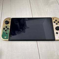 Nintendo Switch 有機ELモデル ゼルダエディション