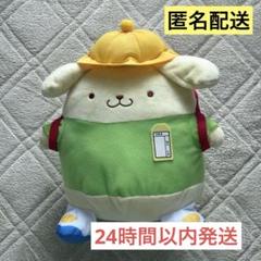 サンリオ ポムポムプリン 小学生BIGぬいぐるみ グリーン プライズ