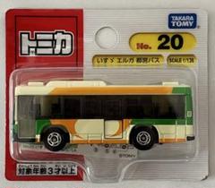 トミカ 立川バス いすゞエルガ 5台 新品未開封 立川バス株式会社 | . 第2回『立川バスオリジナルトミカ』販売会
