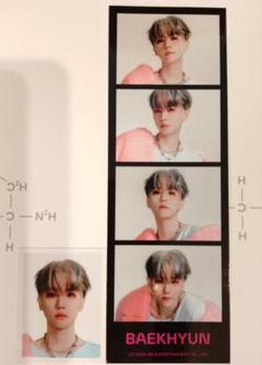 2025年最新】グループ名：EXO 写真・チェキの人気アイテム