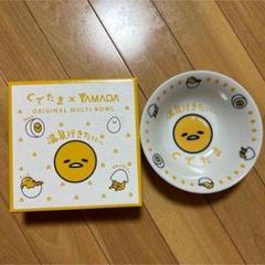 ぐでたま　食器類等まとめ売り 2025年最新】Yahoo!オークション -ぐでたま(キッチン、食器)の
