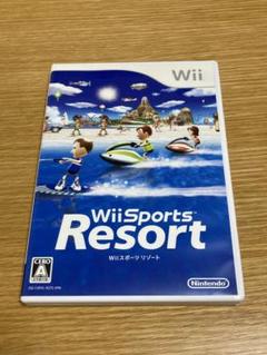 Wii Sports Resort