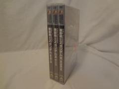 24c ★y 30thアニバーサリー 機動戦士Zガンダム 3本セット [DVD] m61934776214_1.jpg?1711254195
