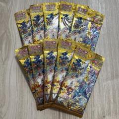 2025年最新】ポケモンカード 未開封 vstarユニバースの人気