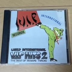 【レア】Junior Dee Enjoy Inna De Party ジャパレゲ レア レゲエCD V.I.P Hits 2 - メルカリ