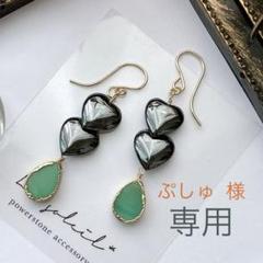 【初売り】 2025年最新】クリソプレーズピアスの人気アイテム メルカリ - ピアス