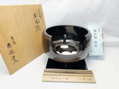 小西平内焼 太閤窯 原田聖龍 朱彩 黒茶碗 共箱 茶碗 茶道具 抹茶碗 新品 小西平内焼 太閤窯 原田聖龍 朱彩 黒茶碗 共箱 茶碗 茶道具 抹茶