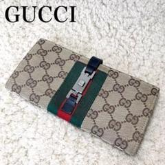 新製品情報も満載 GUCCI グッチ グッチシマ シェリーライン 長財布 B-0512 - 長財布