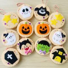 ハンドメイド◆ハロウィン　オーナメント◆ガーランド　フェルト　Halloween