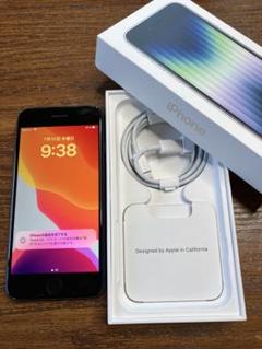 2025年最新】iphone8 64gb 割れの人気アイテム - メルカリ