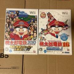 Wii 桃太郎電鉄