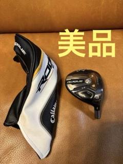 中古】ローグ フェアウェイウッド (キャロウェイ) 通販｜GDO中古